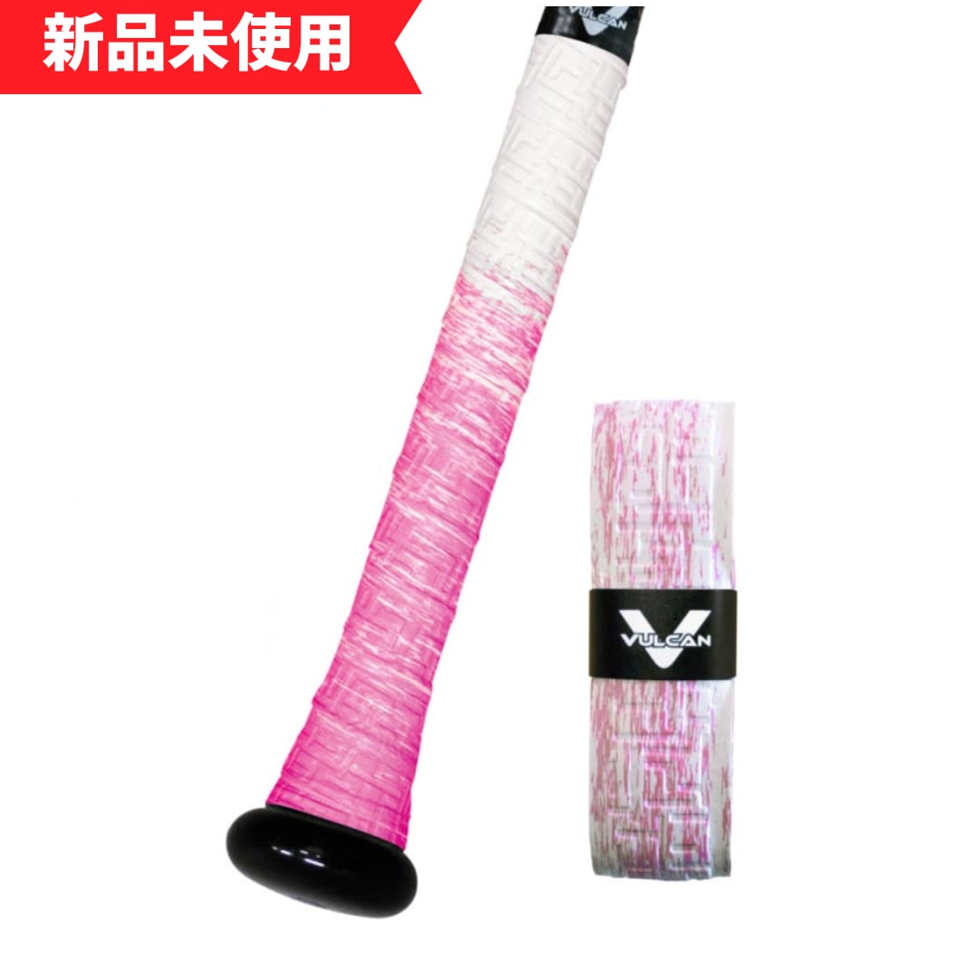 新品未使用】バルカン グリップテープ V100-PNKBURST Pink Burst