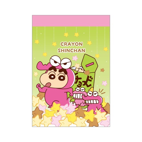 【ロット販売】【10入】クレヨンしんちゃんミニメモ お星様チョコビ(6019175)