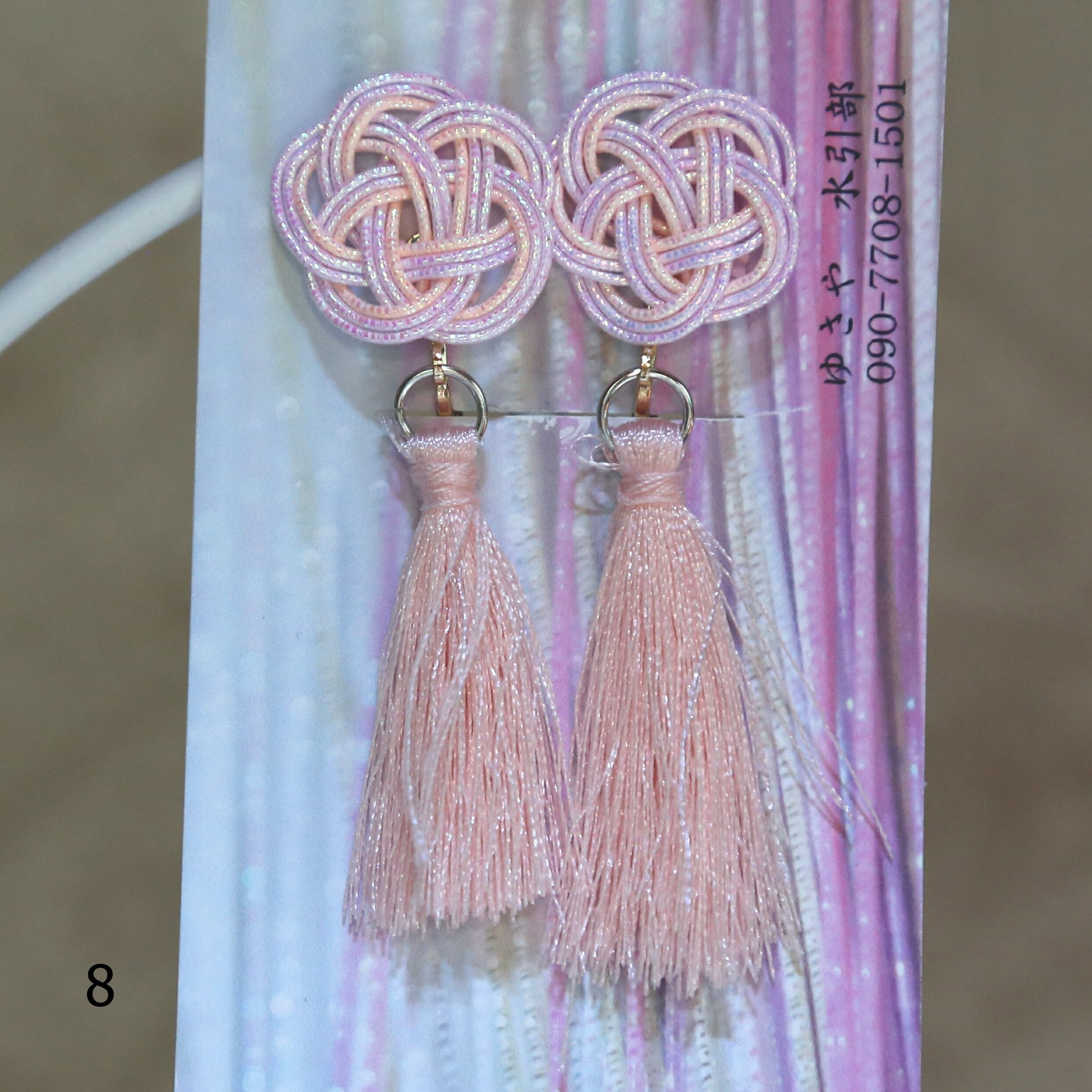 水引 - ピアスの人気通販 | minne byGMOペパボ 国内最大級の