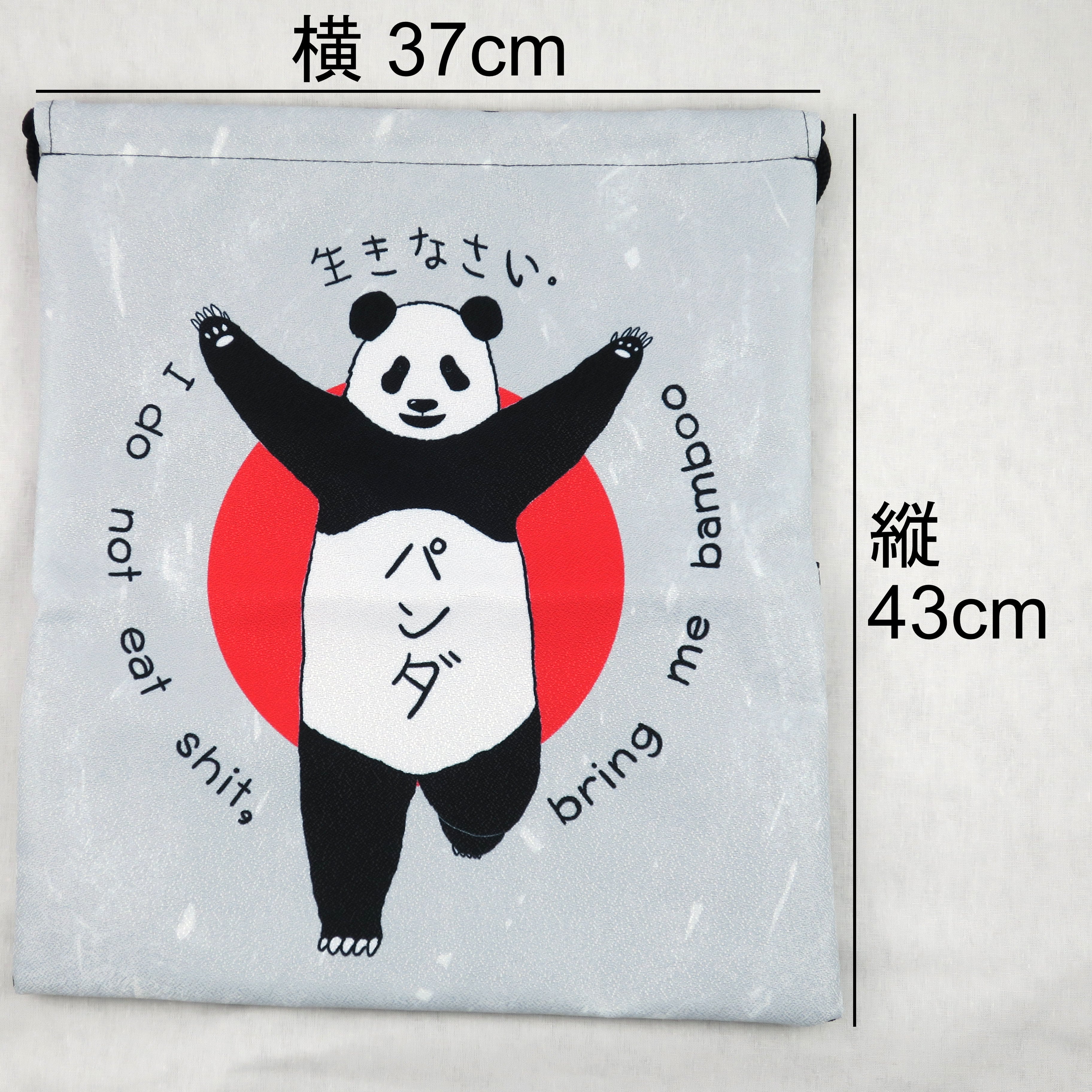 大阪のあの看板をオマージュ？「クリコパンダ」の防水ナップサック
