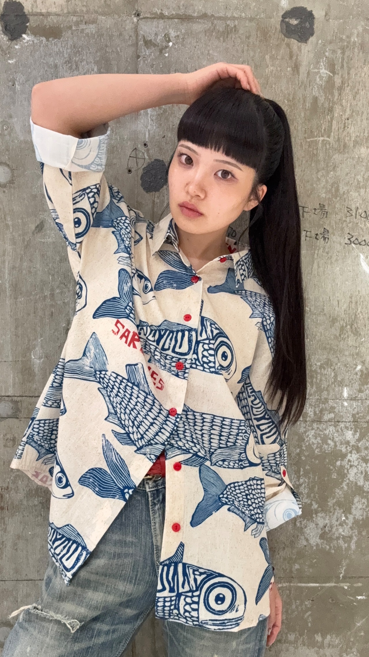 GYOO