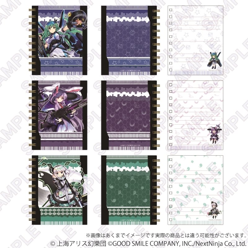 FELT Liner notes 東方Project 同人 東方プロジェクト同人誌