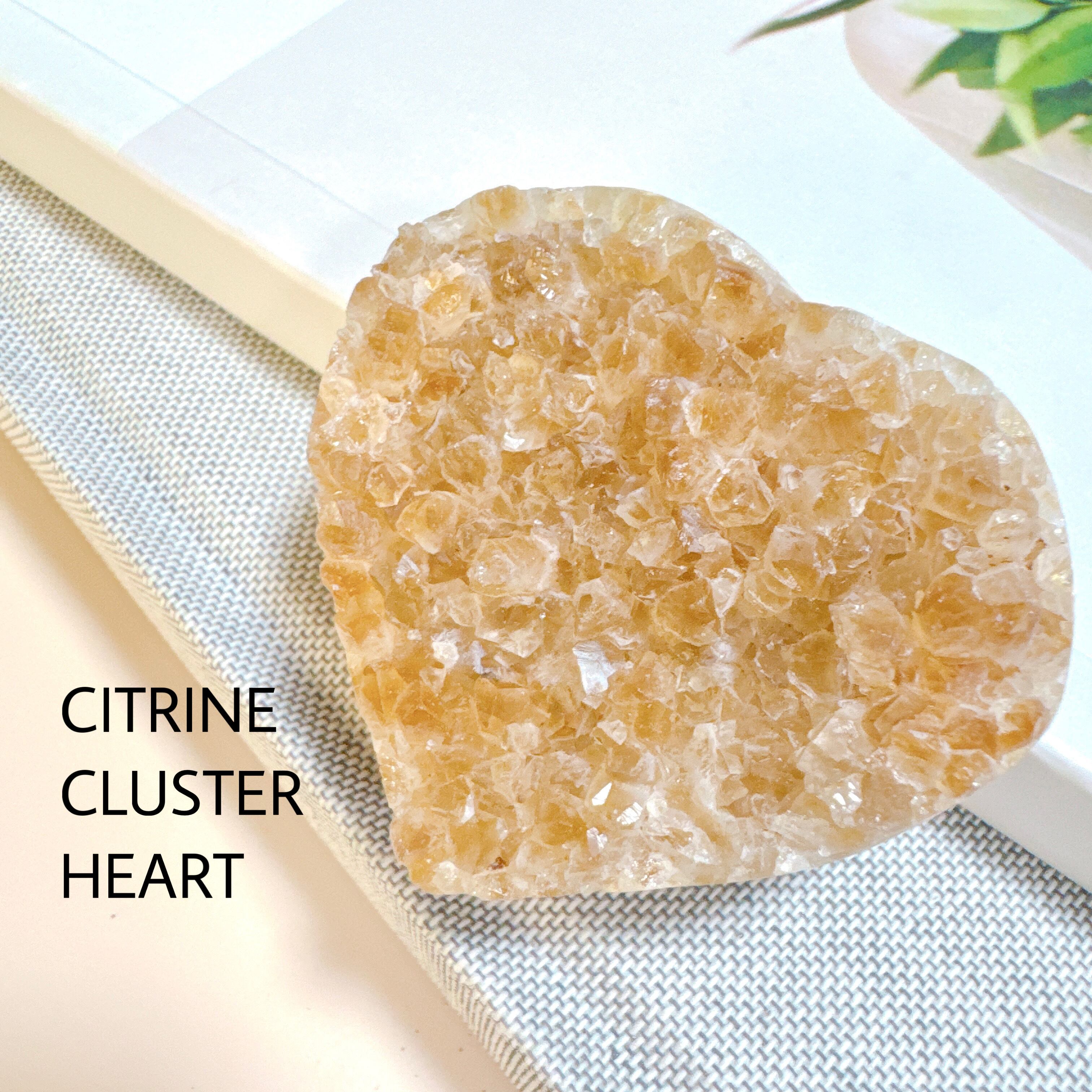 ブラジル産 シュガーシトリンハート 原石 天然石