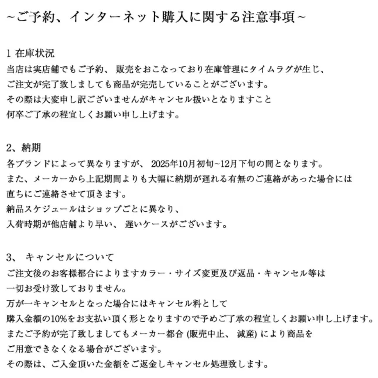 25/26 K2 『 Formula - Men's 』 正規販売店 ケーツー フォーミュラ