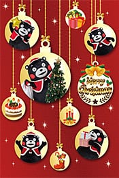 熊本弁＆英語シリーズ」ポストカードシリーズ（よかばい） | くまモン