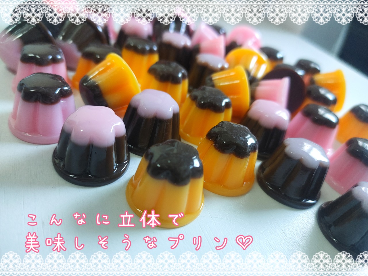 《６個》とても美味しそうなプリン