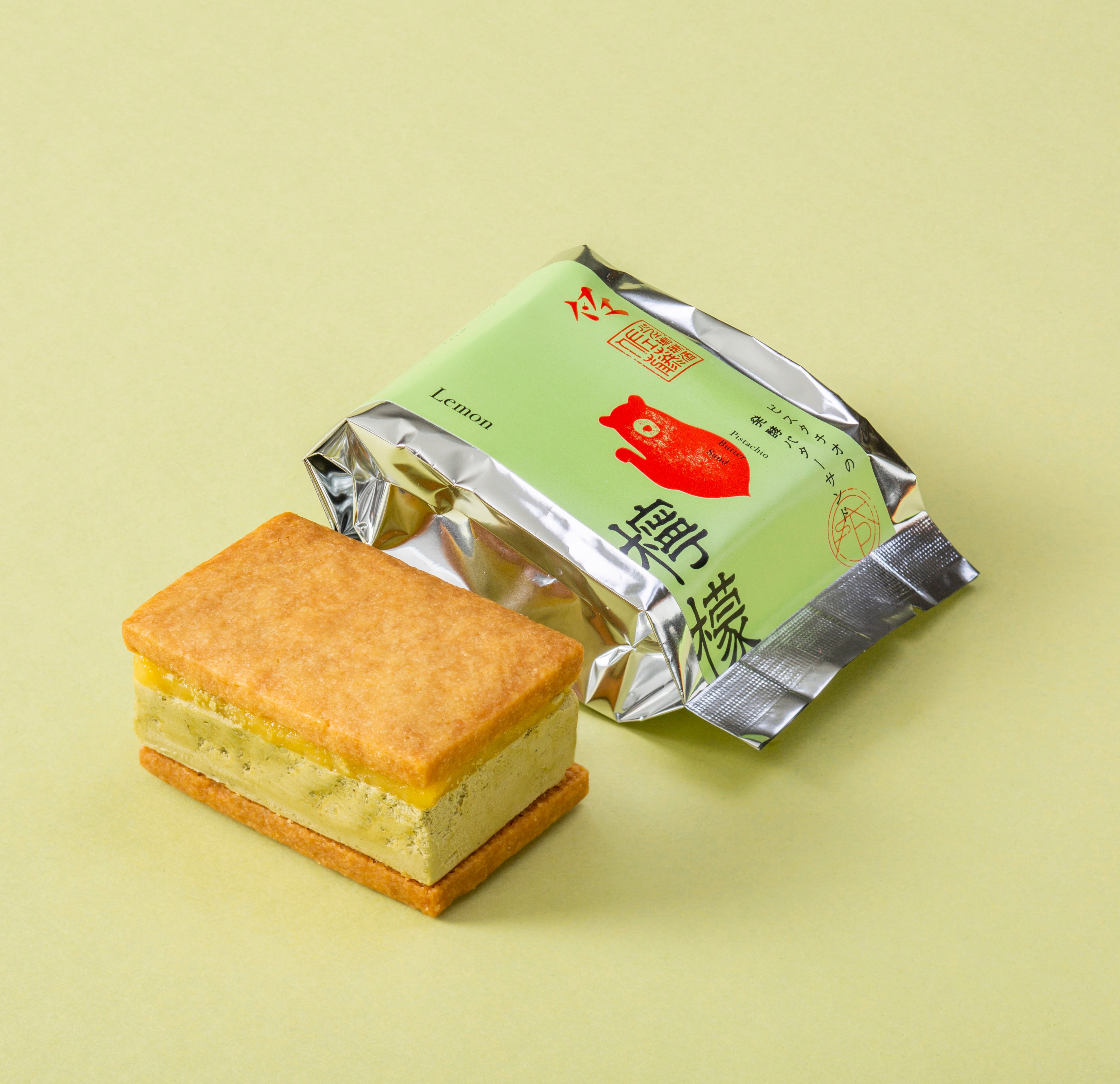 ピスタチオ菓子専門店「佐藤堂」おやつセット（冷凍便） | パフェ､珈琲