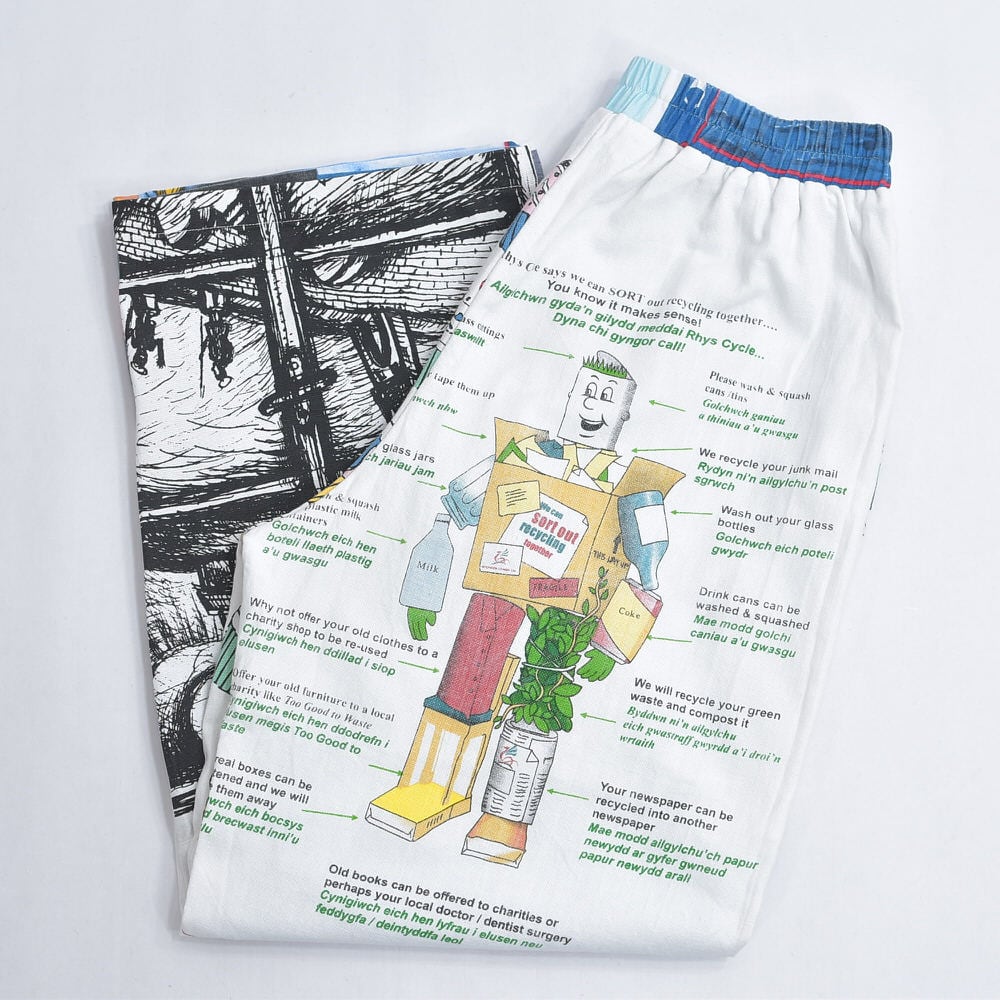 Remakeリメイク ヴィンテージ テキスタイル パッチワーク デザイン 再構築 ルーズシルエットパンツ ツギハギ イージーパンツ 古着 裏地付き レディースW70~96cm