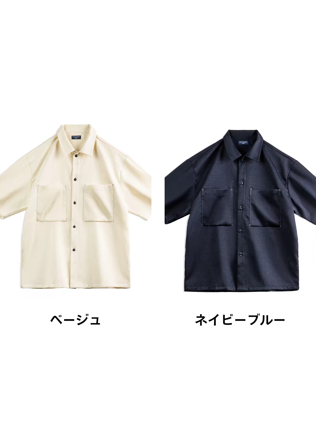 Textured Oversized Casual Shirt Jacket  K0339