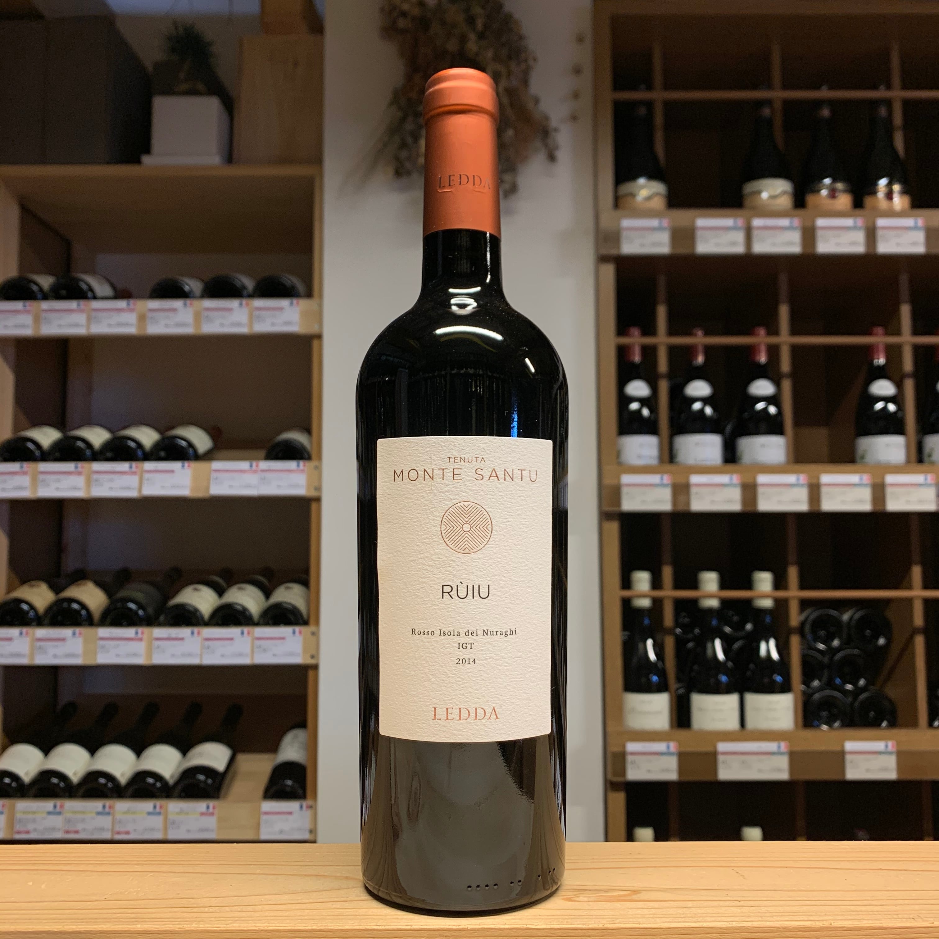 ブルネッロ.ディ.モンタルチーノ他赤ワイン3本 ブルネッロ.ディ.モンタルチーノ他赤ワイン3本 ブルネッロ.ディ