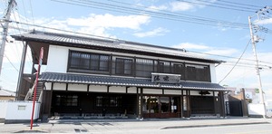 町田酒造　トリプルハテナ　？？？(生酒)　720ml
