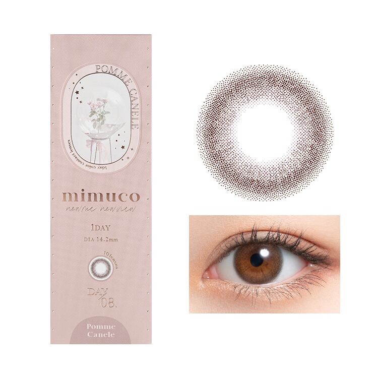 ボッコム ビタンゴセミロング オリカラ 未使用美品 2025年最新】ボッコム ビタンゴの人気アイテム - メルカリ