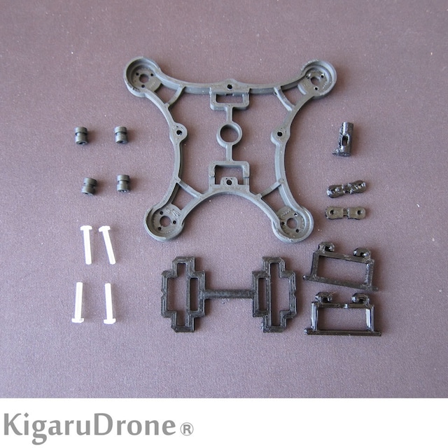 【Ninja Pro 45ｍｍペラ仕様】 FreeStyle Ninja Pro 1S MicroDrone FRAME SET　（フレームセット）