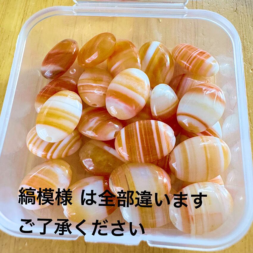 サードオニキス＆赤瑪瑙 天然石ピアス ステンレスフック 金属