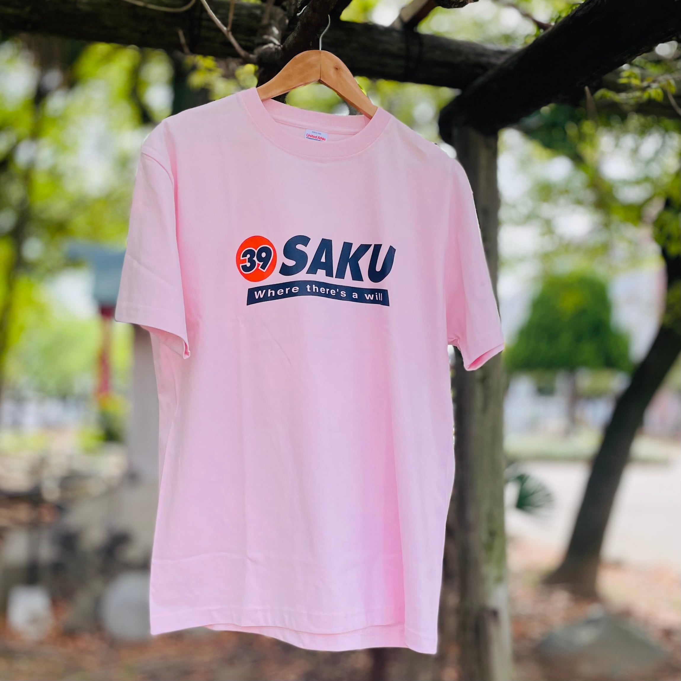 ALL ITEM | SAKU39