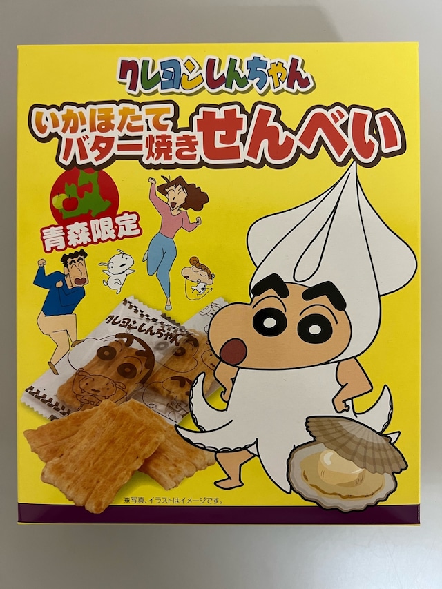 青森限定　クレヨンしんちゃん　いかほたてバター焼きせんべい　3個セット