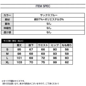 ダメージ デニムパンツ レディース 韓国 ジーンズ 大人 カジュアル かわいい ピンク ストリート系 おしゃれ ハイウエスト 大人可愛い 大人女子