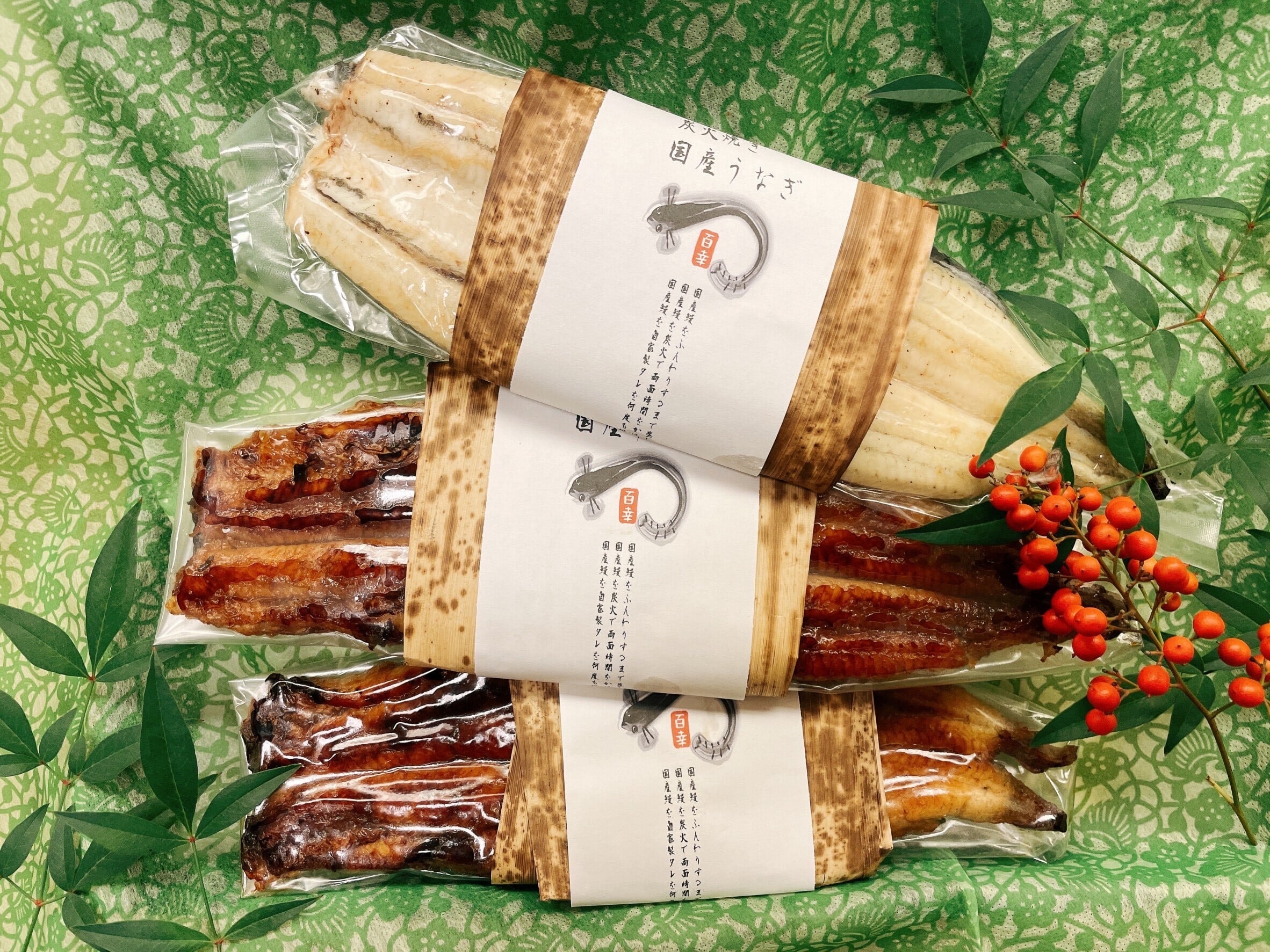 炭火焼き 国産うなぎ 【3尾】 蒲焼 / 白焼（冷凍）種類別のご注文も