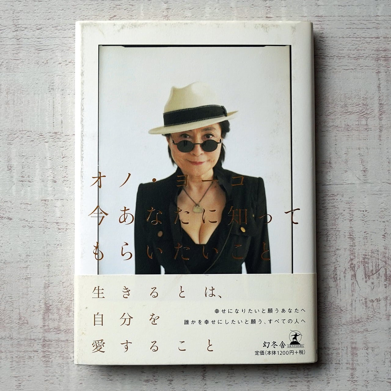 b7e942b21aeb88a74a39d82948df7d