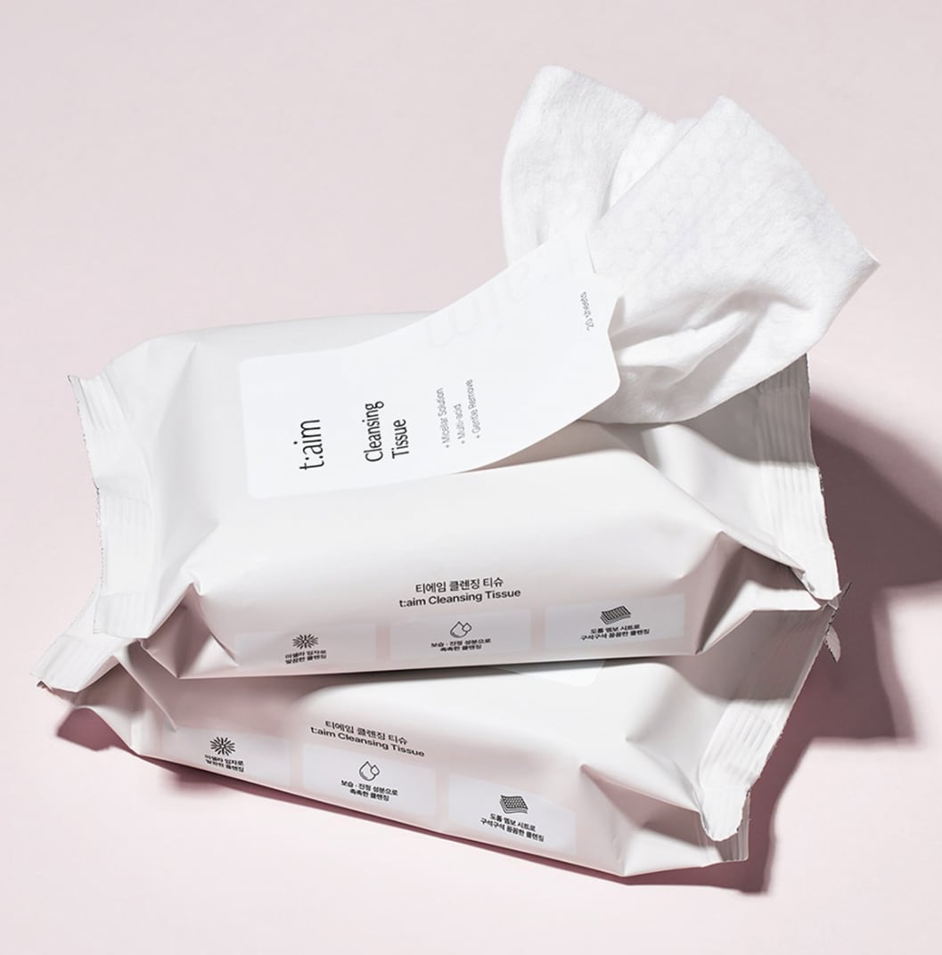 PRINCIPAL プリンシパル シークレットペースト 炭酸ガスパック 50日分