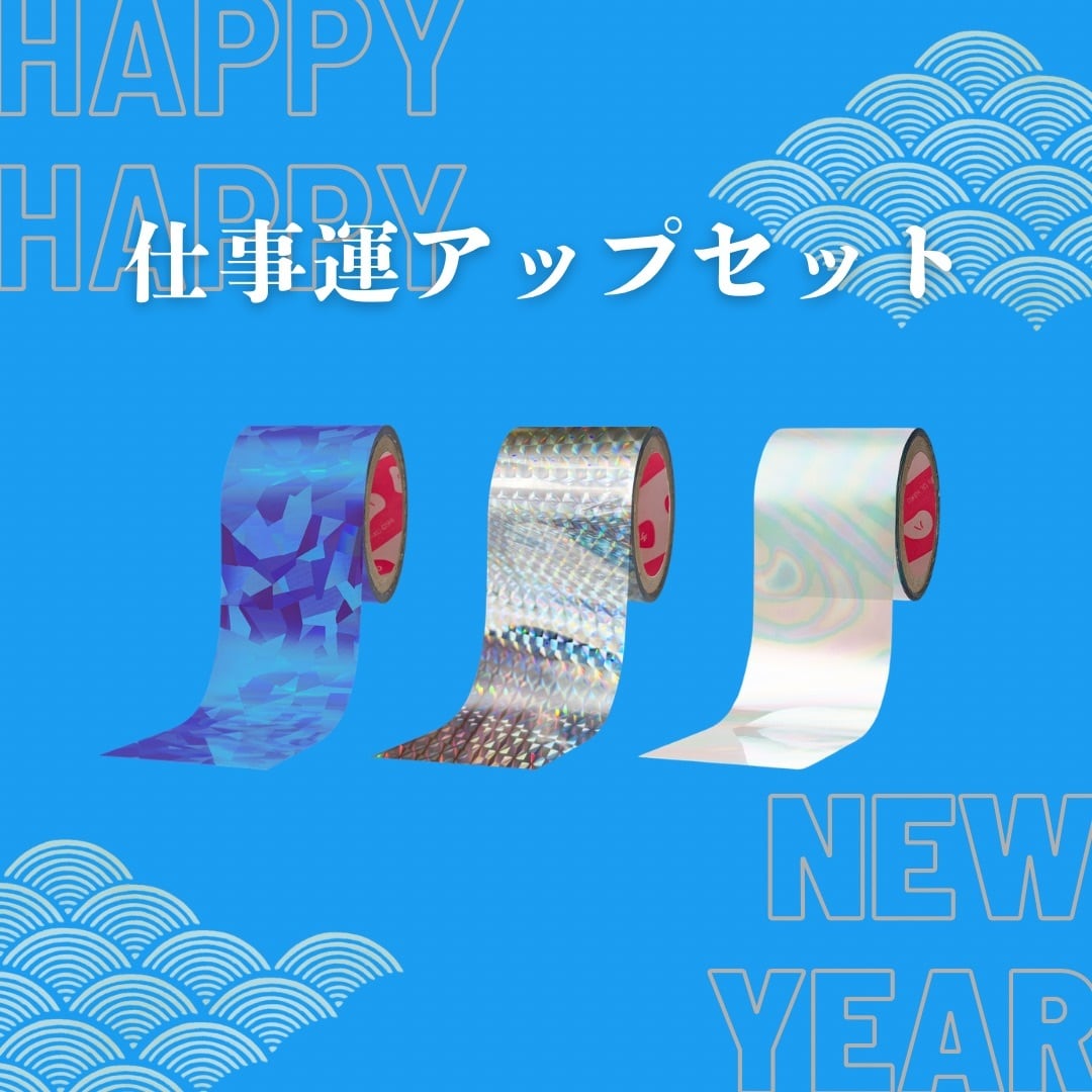 ウチハク オンラインストア