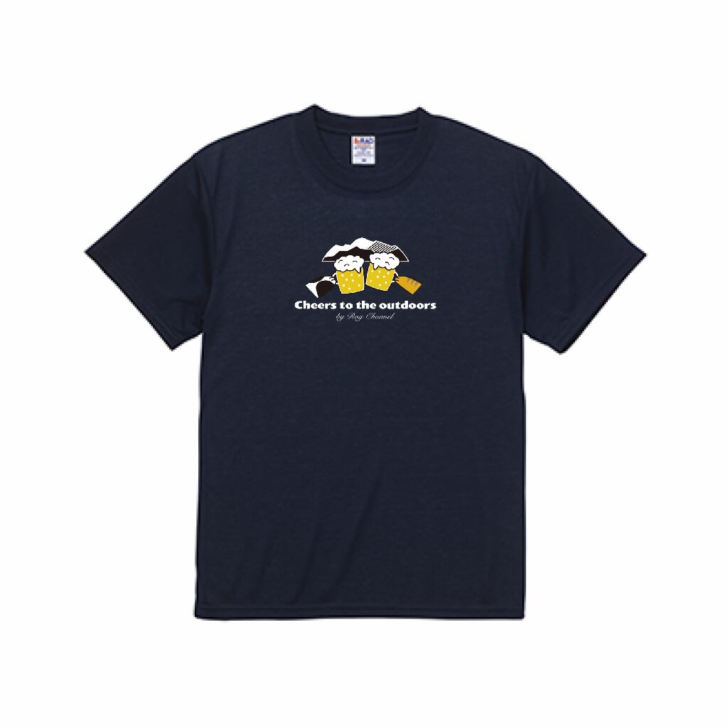 受注生産】ビールがおいしくなる乾杯Tシャツ | CAT RAILS(Ray Channel