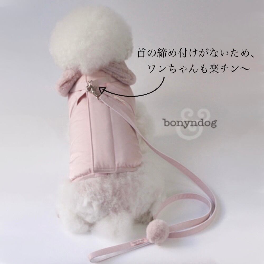 bonyndog【正規輸入】 パディングハーネス ソフトピンク 3-181134-0090