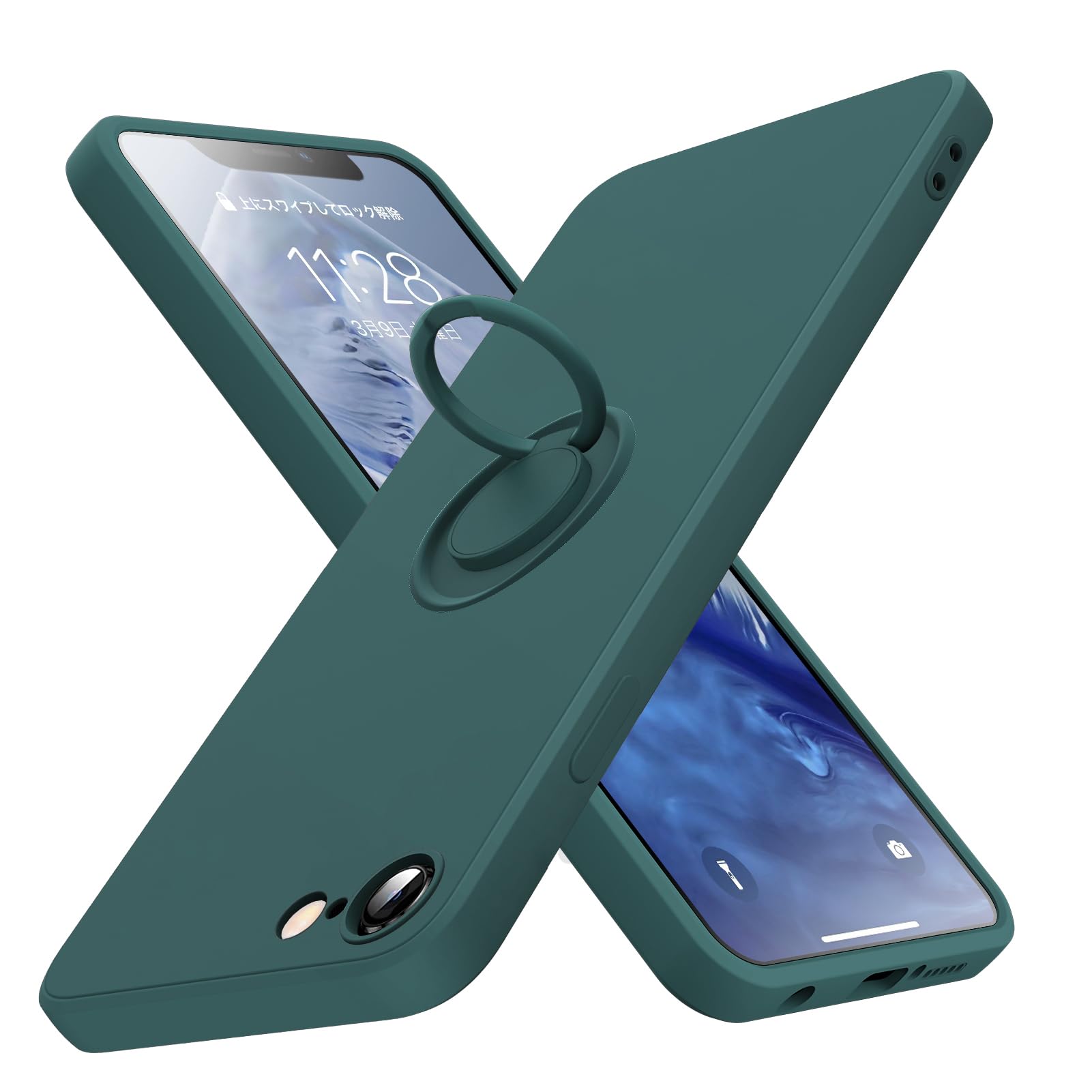 TLOMPLO 対応 iPhone SE 第3世代 第2世代 8/7 ケースリング付き耐衝撃 シリコン 薄型 カバー スリム 軍緑