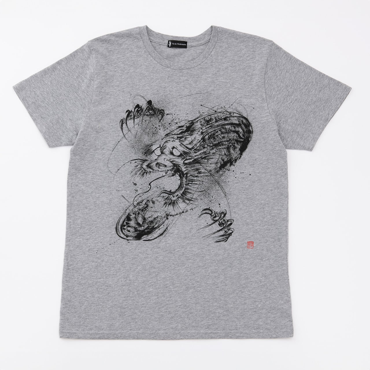 Tシャツ（グレー）真龍 | 西元祐貴 official shop