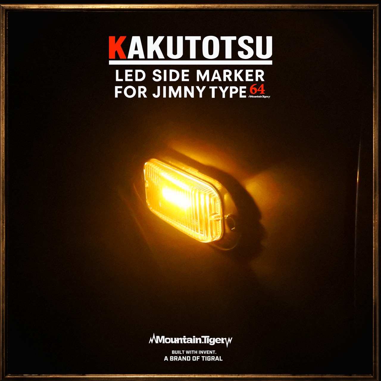 ジムニー LEDサイドマーカー KAKUTOTSU JB64/JB74/JC74対応（ネオクラシックデザイン）