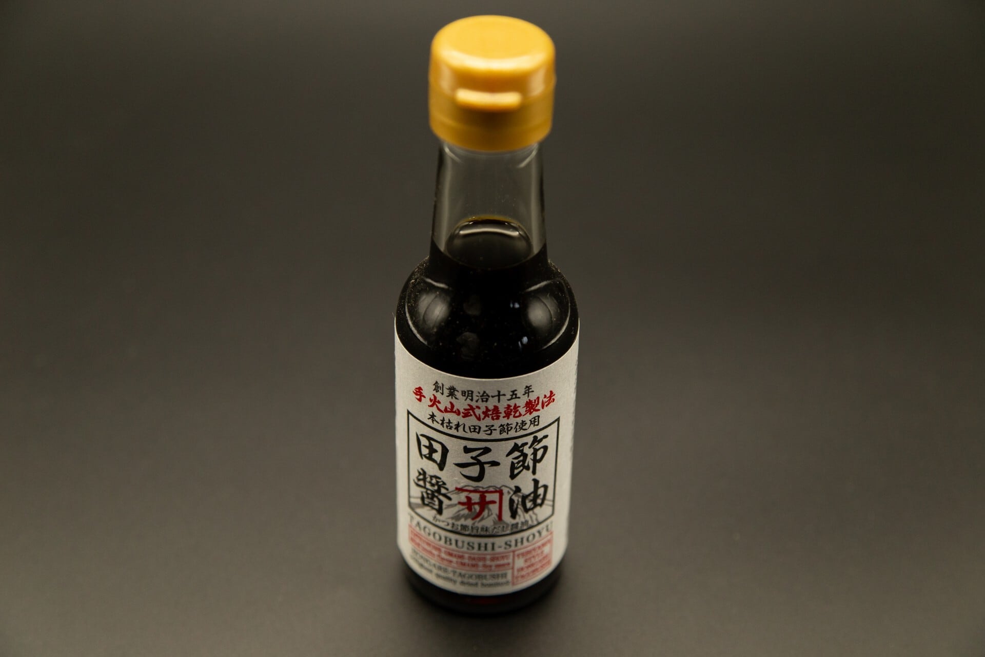 田子節醤油（150ml）