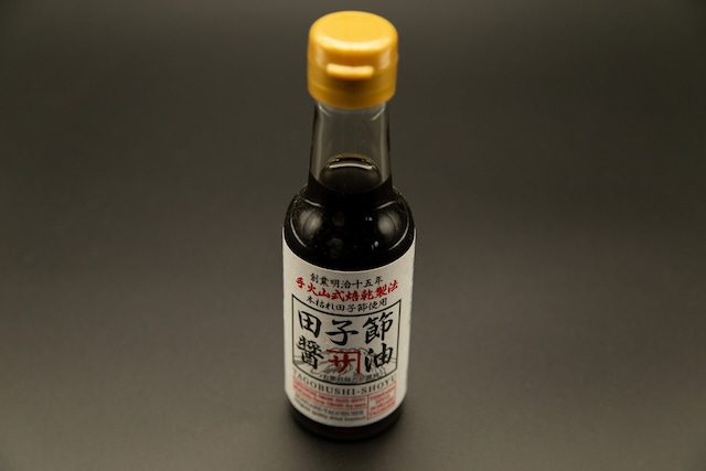 田子節醤油（150ml）