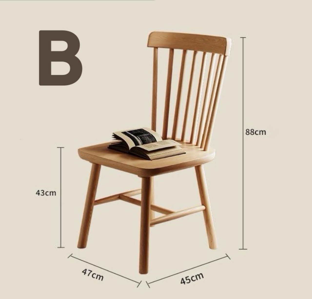 【木製 ダイニングチェア】無垢材 家庭用 椅子 リビングルーム ティーテーブル スツール ビンテージスタイル シンプル モダン 北欧スタイル ミニマリスト ４色展開 ブラウン ブラック