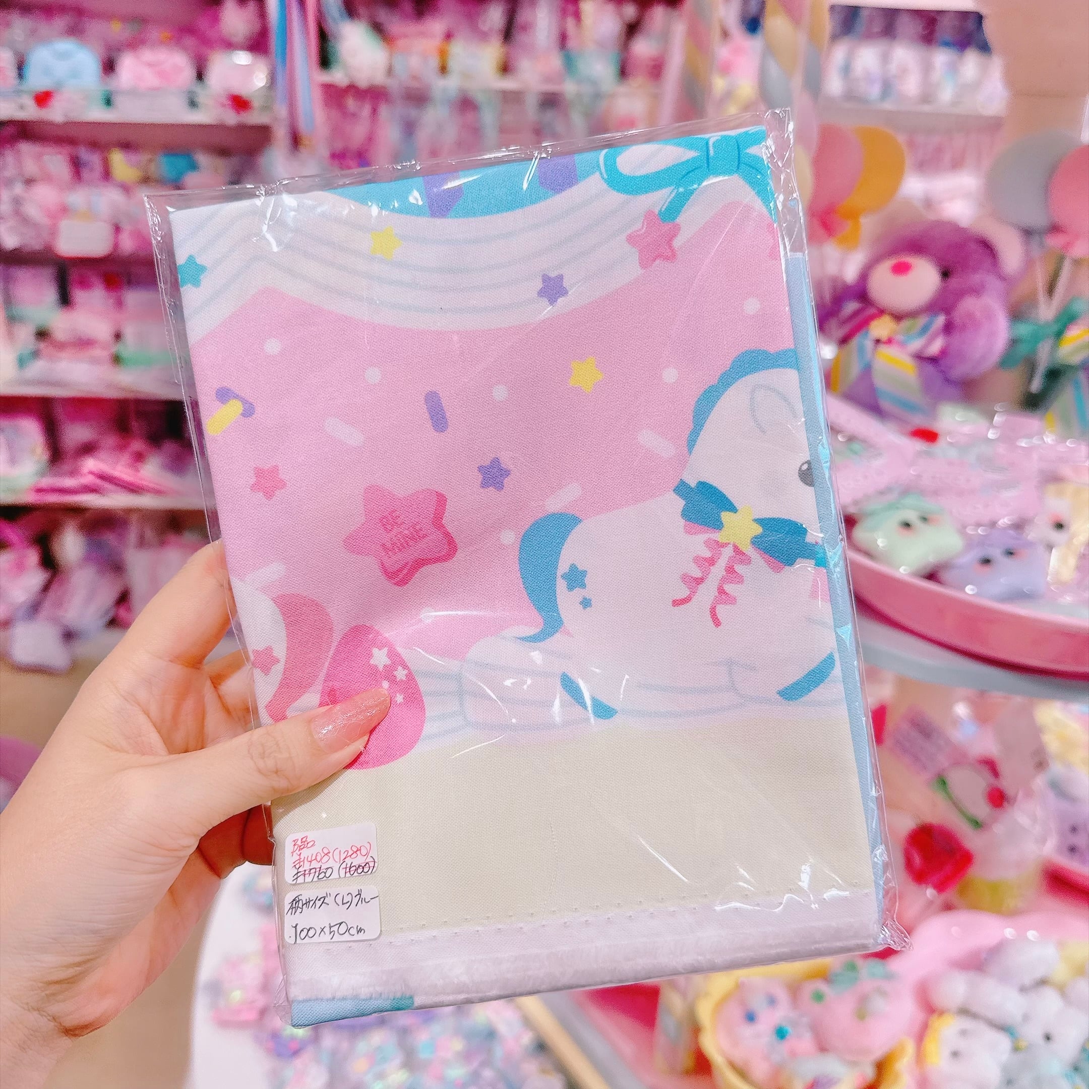 【あにあーる】シーチング生地（B品）100×50cm大柄
