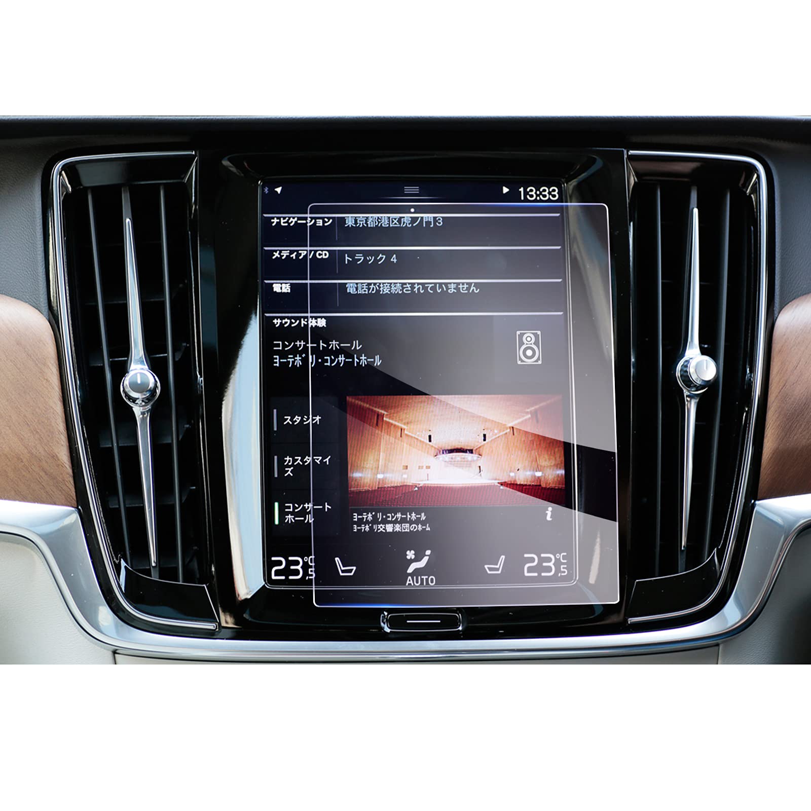 【GAFAT】Volvo ボルボ S90 XC60 SPA 2代目 8.7インチ 2017+ 車用液晶保護フィルム センターインフォメーションディスプレイ ナビゲーション ナビ専用ガラスフィルム カーナビ 9H硬度 ガラスフィルム 透光性 傷防止 汚れ防止 飛散防止 指紋防止