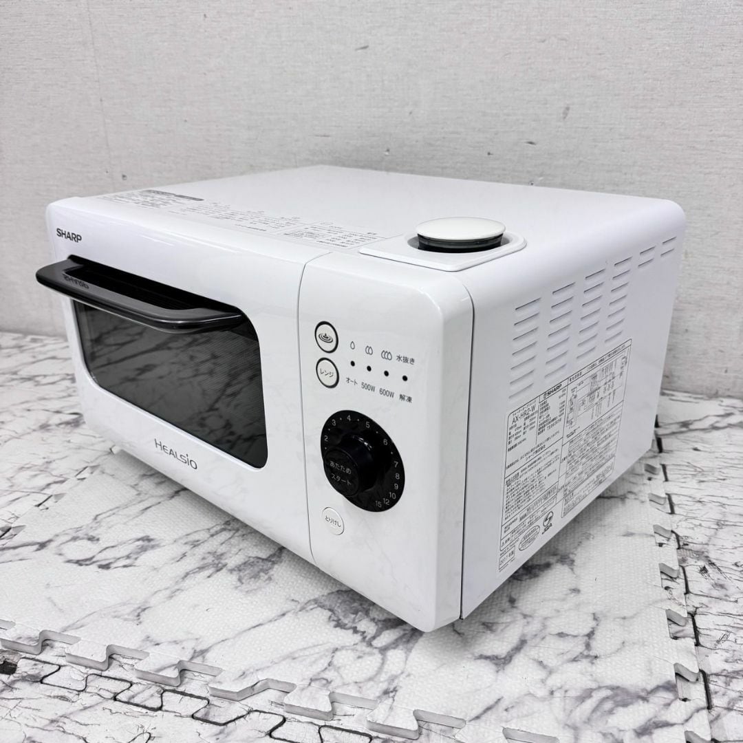 SHARP HEALSIO グリエレンジAX-HR2 ホワイト シャープ ヘルシオ