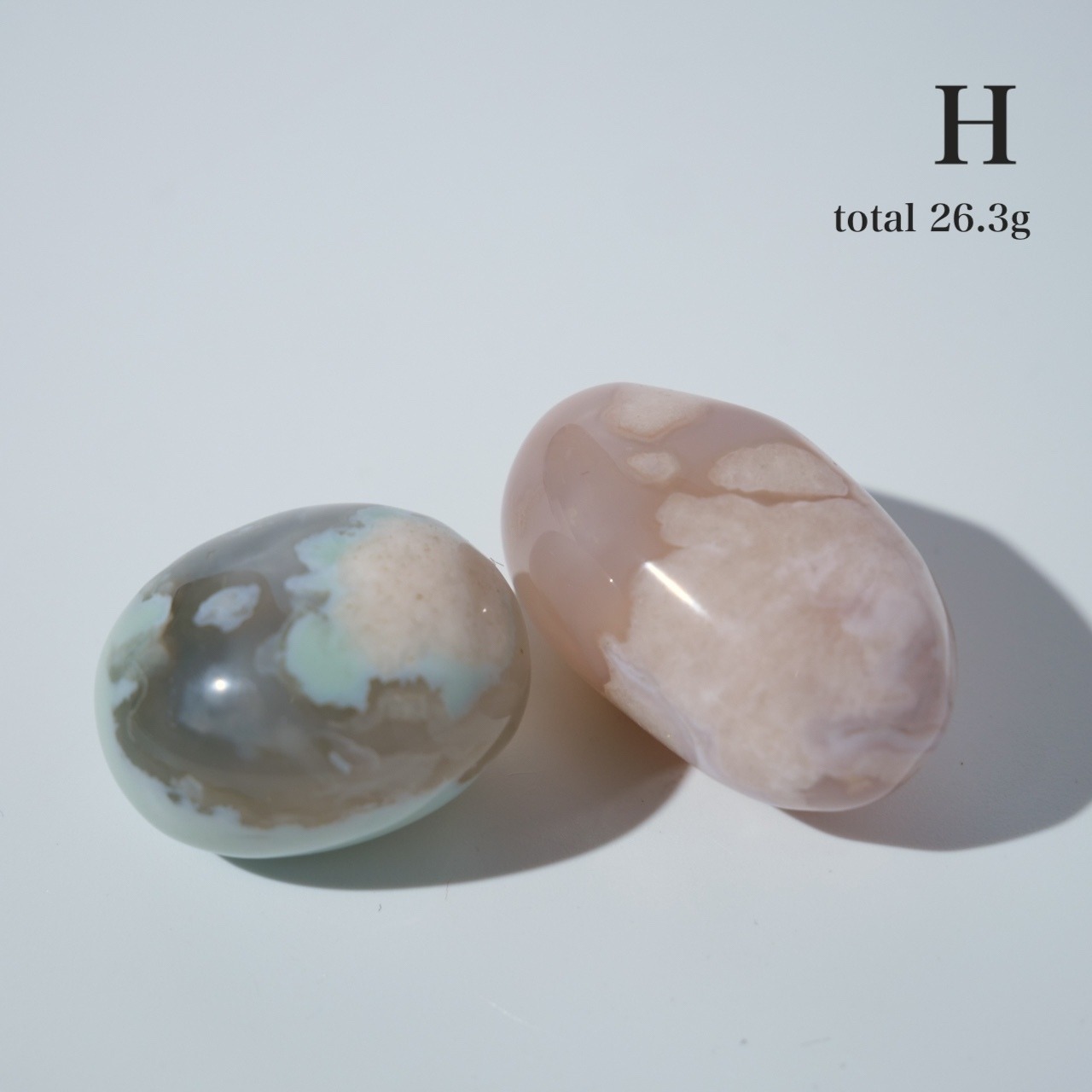 フラワーアゲート グリーン & ピンク / タンブル 握り石【2個set】