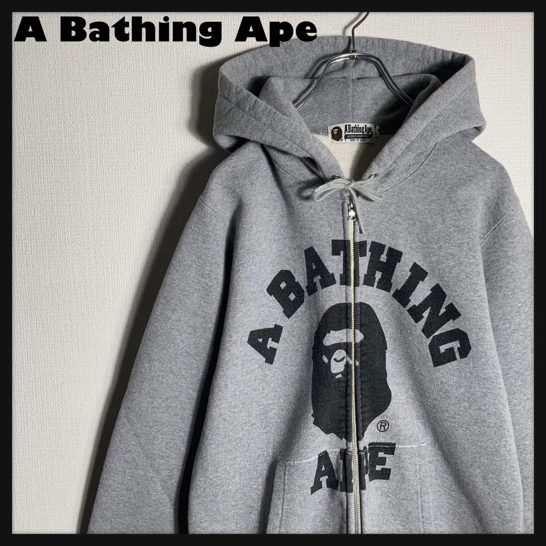 SUPREME プルオーバーパーカー パイル アーチ 裏起毛 グレー XL | 古着