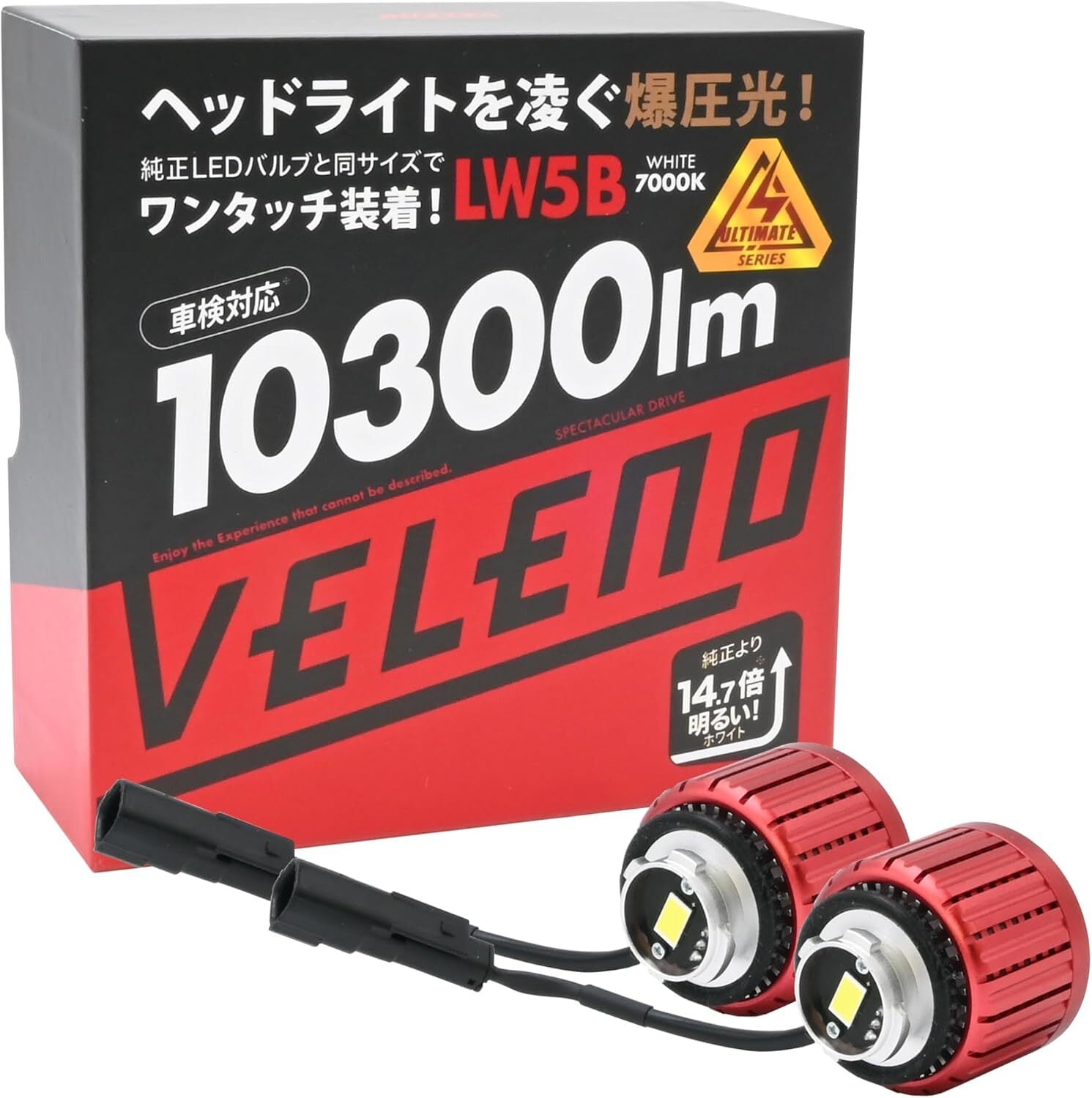 VELENO | ヴェレーノ