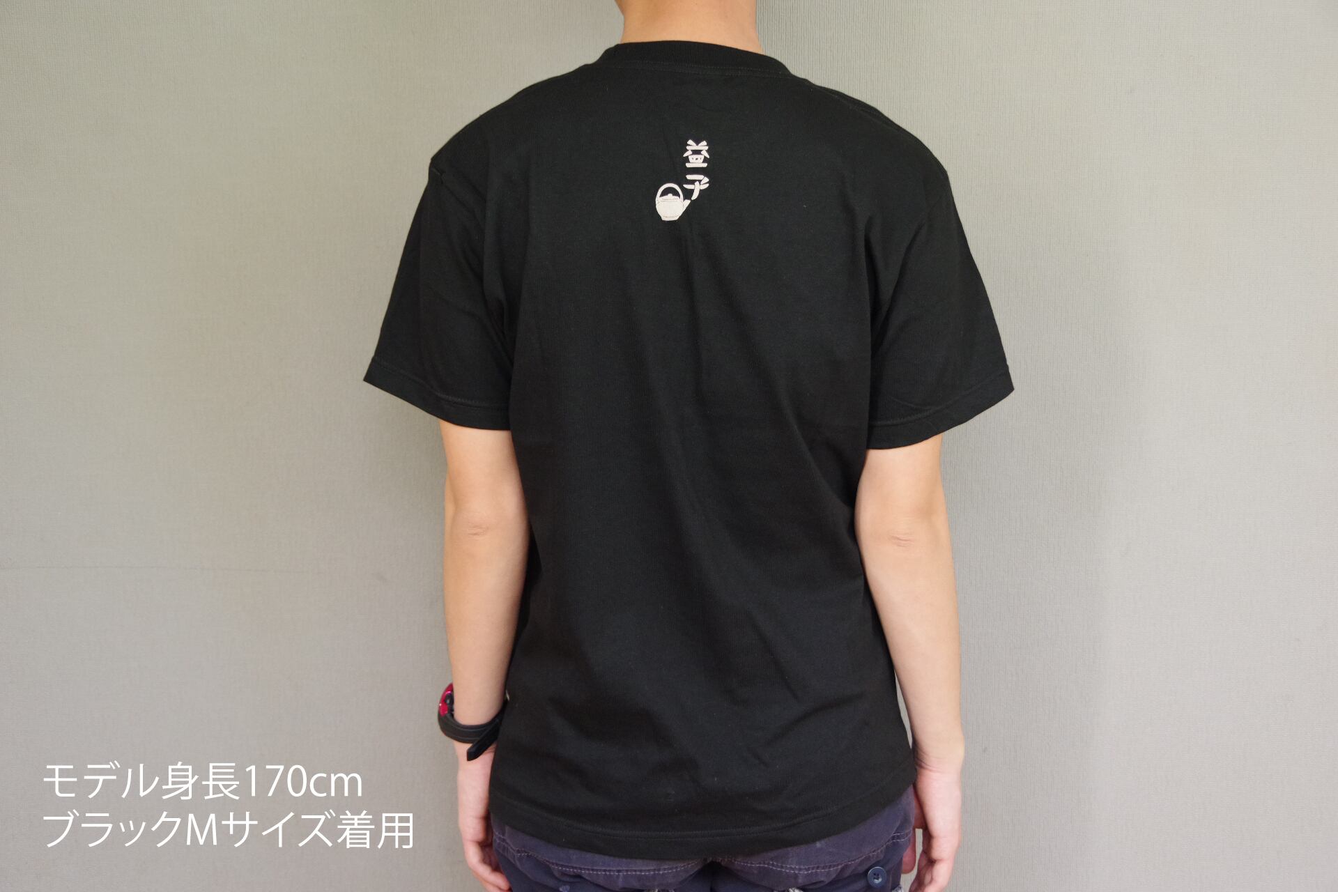 FOLKCRAFT-01-益子Tシャツ005 | 益子Tシャツ公式オンラインショップ