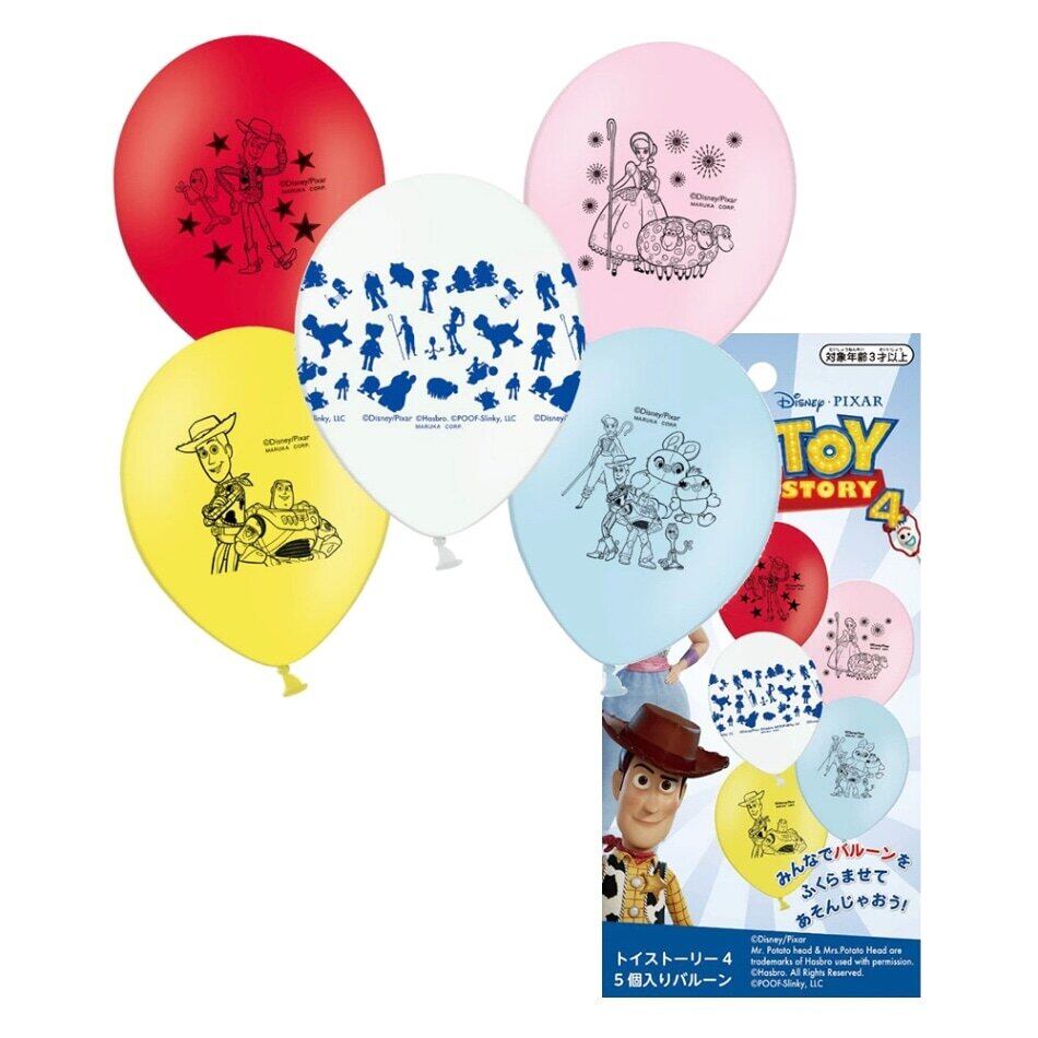 ディズニー トイストーリー4 ゴム風船5個入り