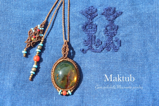 アンバー　〜Indian jewelry style Macrame〜 ペンダント