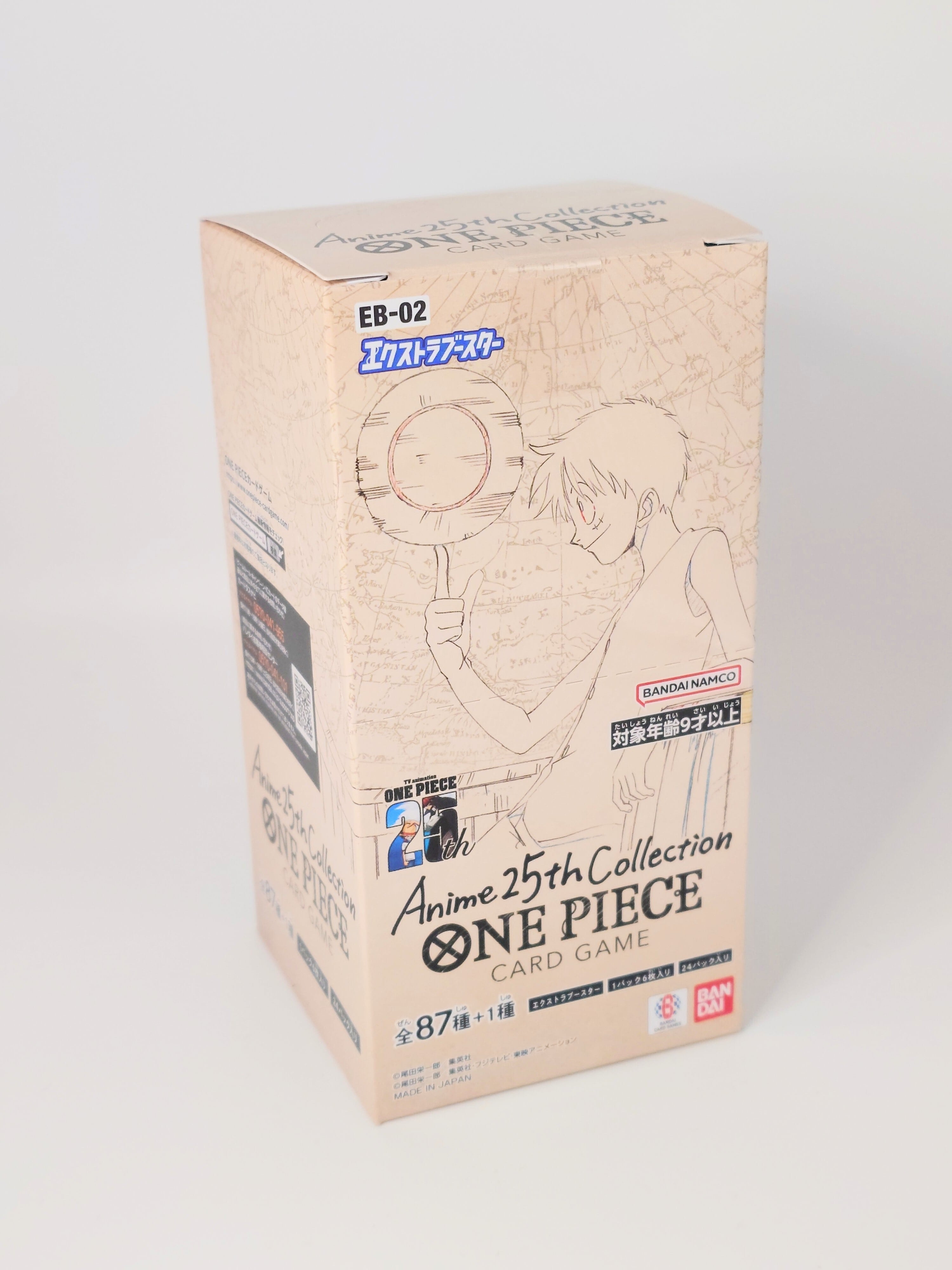 フォイル】 ハデス 冥府の策謀家 ディズニー ロルカナ LORCANA フォイル】 ハデス 冥府の策謀家 ディズニー ロルカナ LORCANA