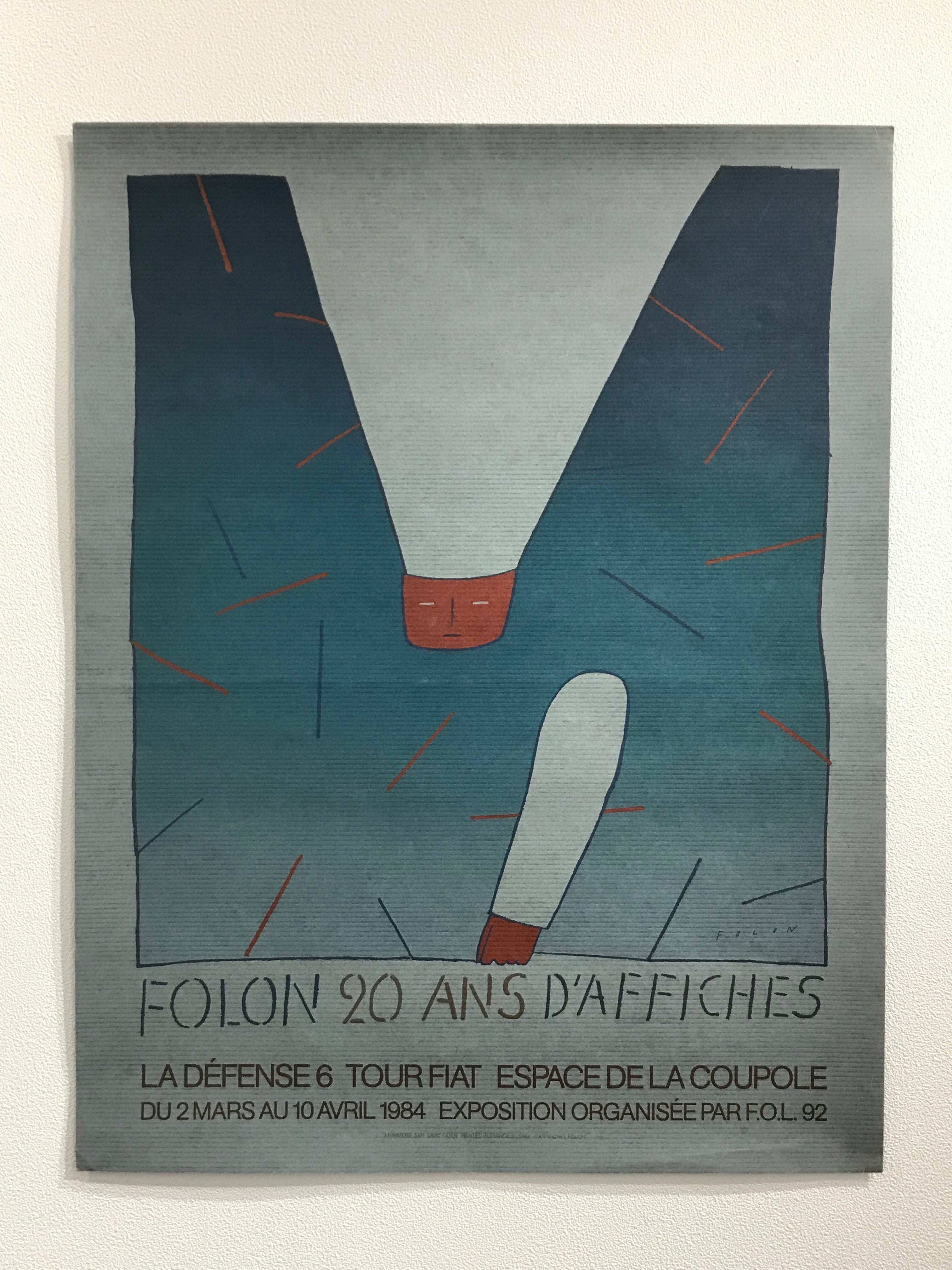 オリジナルビンテージポスター/ FOLON 展覧会ポスター：FOLON 20 ANS D