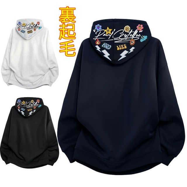 ♥君だけの、ちょっとした仕掛け！【ImcTLシリーズ】★パーカー★ 裏起毛 ユニセックス 3color トップス