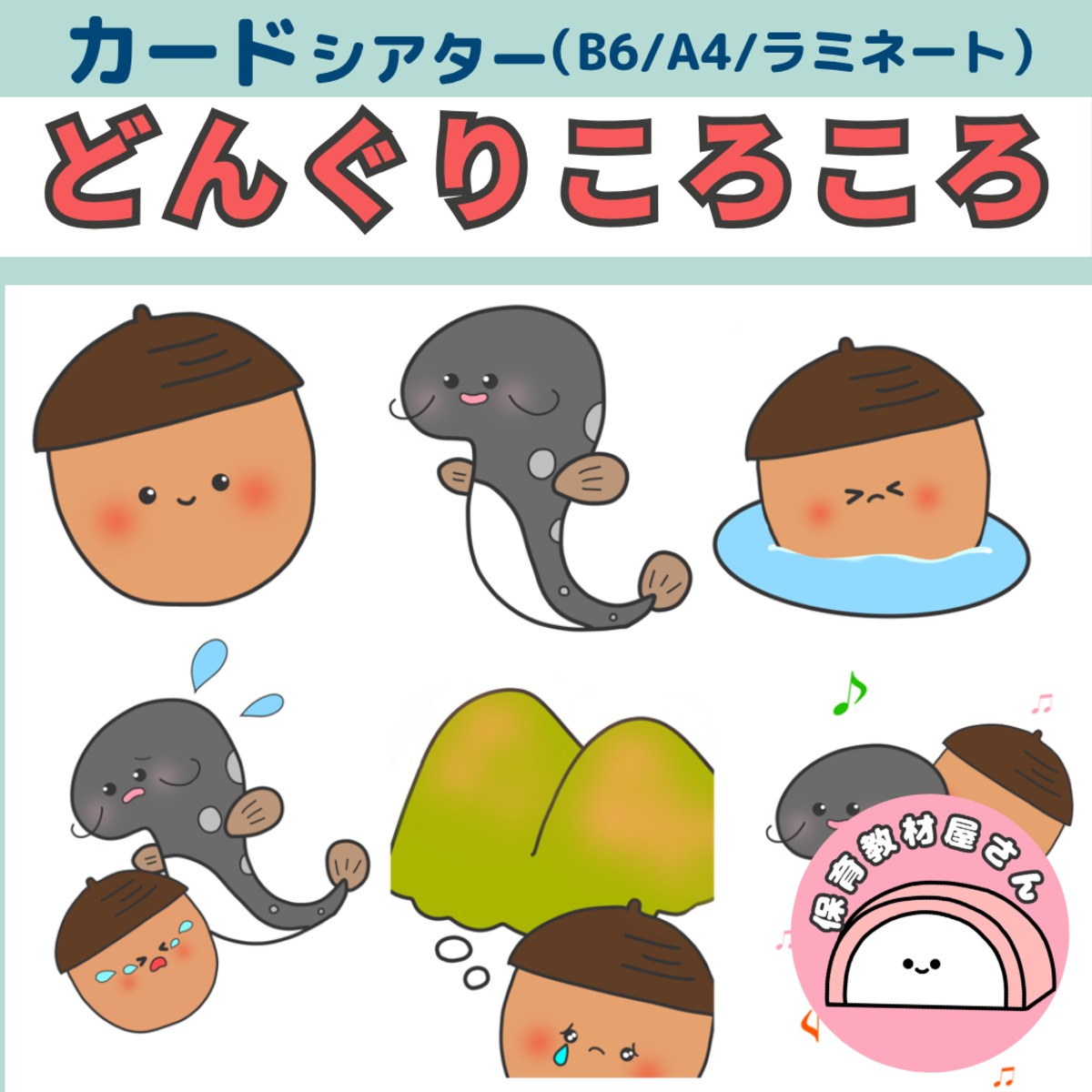 b7f258f8da95b533c71583eb46e72a 