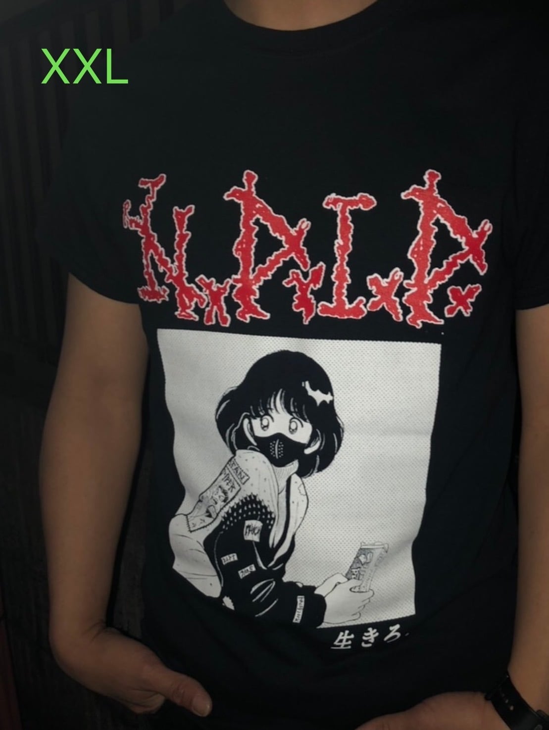 XXLサイズ：Napalm Death Is Dead 『生きろ』ホワイト (shirt) | 死体