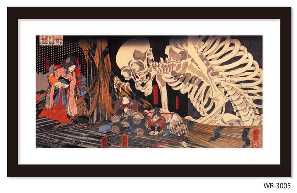 和楽シリーズ インテリアアート 浮世絵 歌川 国芳/相馬の古内裏 「2023