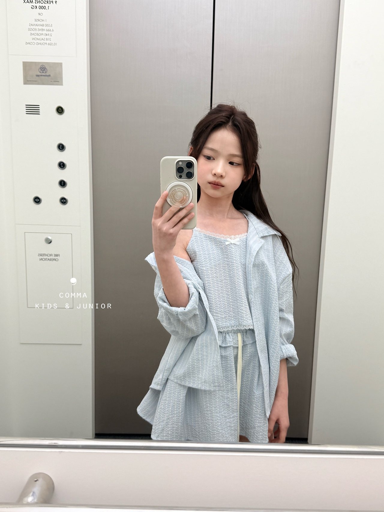 [COMMA] Summer Shirt (140/150) / [콤마] 여름셔츠 (140/150)
