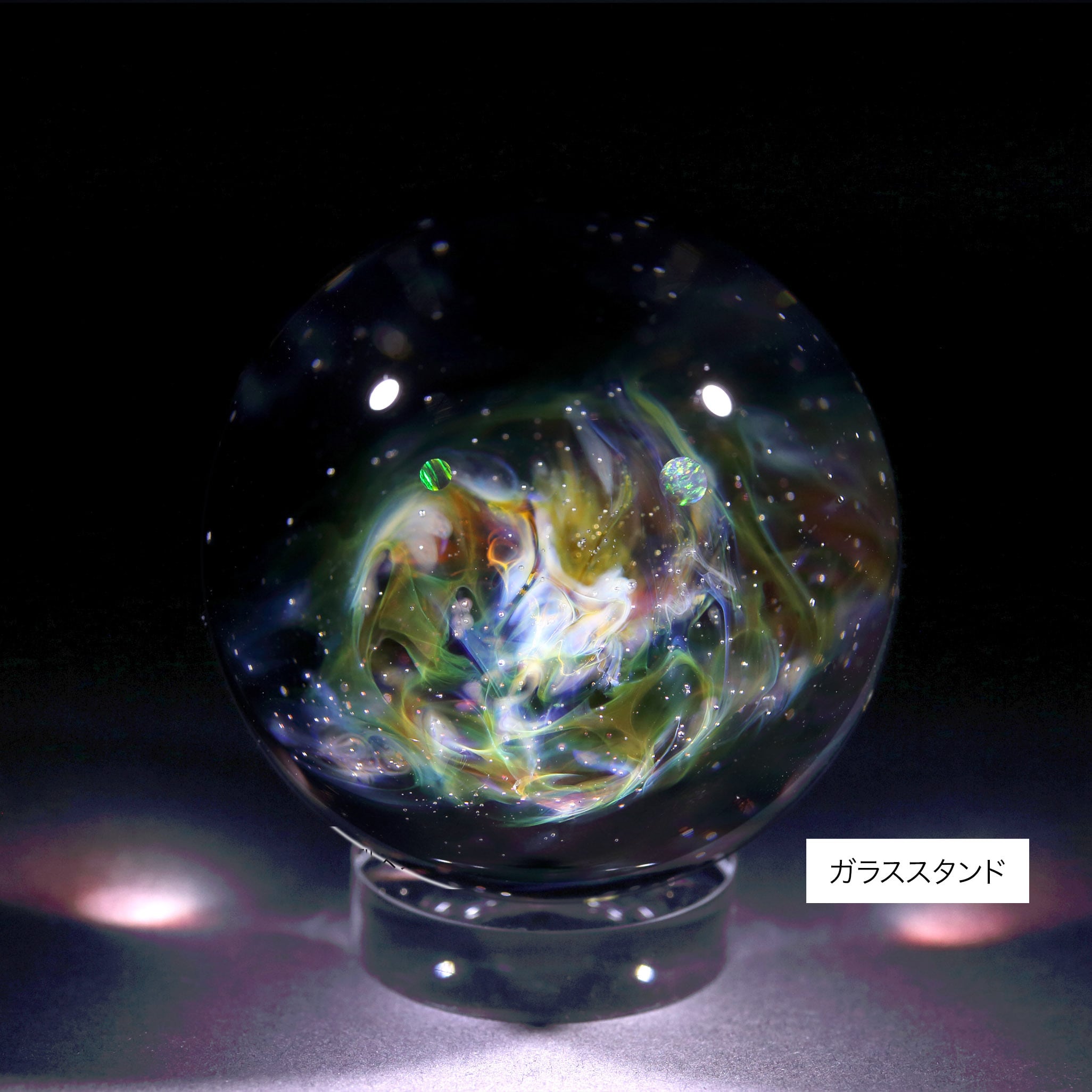 55mm Nebula Galaxy Glass Marble 星雲状宇宙ガラスマーブル
